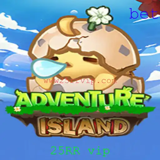 O Mundo Empolgante de IslandsAdventure: Guia Completo