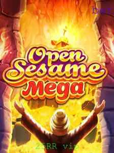 Descubra o Universo de OPENSESAMEMEGA: Regras e Estratégias do Novo Jogo Revigorante