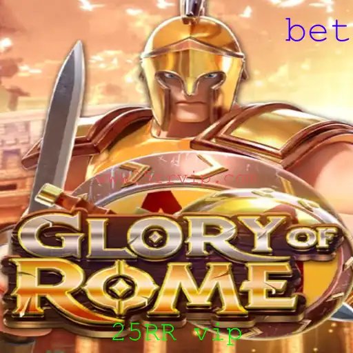 GloryofRome: A Arte da Estratégia no Império Romano