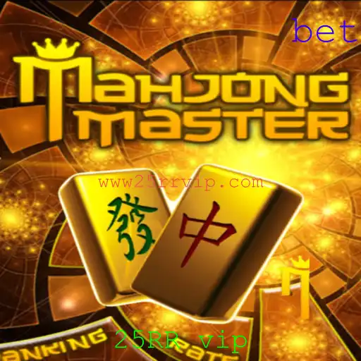 MahJongMaster: Descubra o Fascinante Mundo do Mahjong com a Palavra-Chave 25RR vip