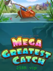 Explorando o Universo de MegaGreatestCatch