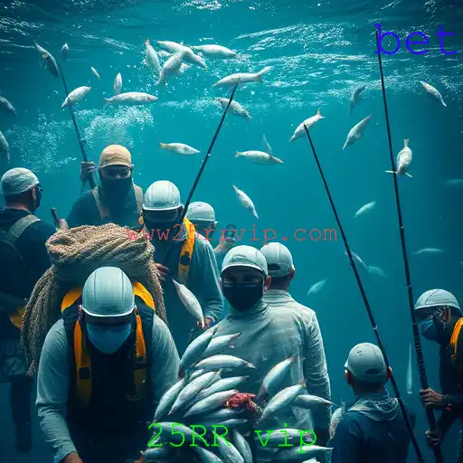 Pesca
