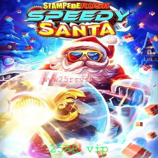 Explorando o Mundo de StempedeRushSpeedy: Um Jogo de Aventura e Adrenalina