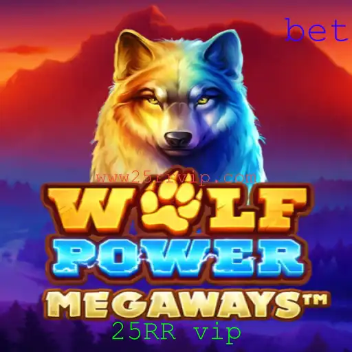 Explorando o Fascinante Mundo de WolfPowerMega: Regras e Estratégias